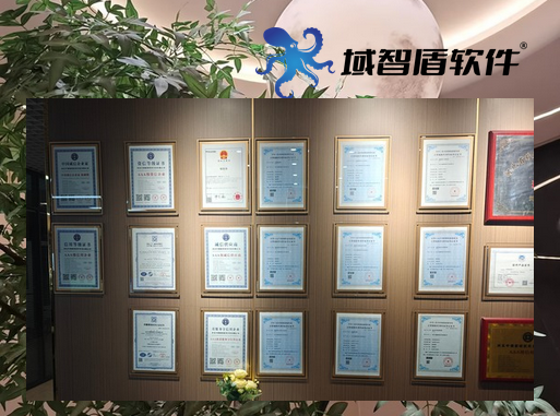 如何监控员工电脑行为？6个监控员工电脑行为方法推荐，10年+经验分享！(图2)