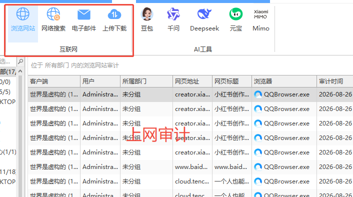 什么是违法辞退员工的行为？怎么避免违法辞退？一文详解！(图3)