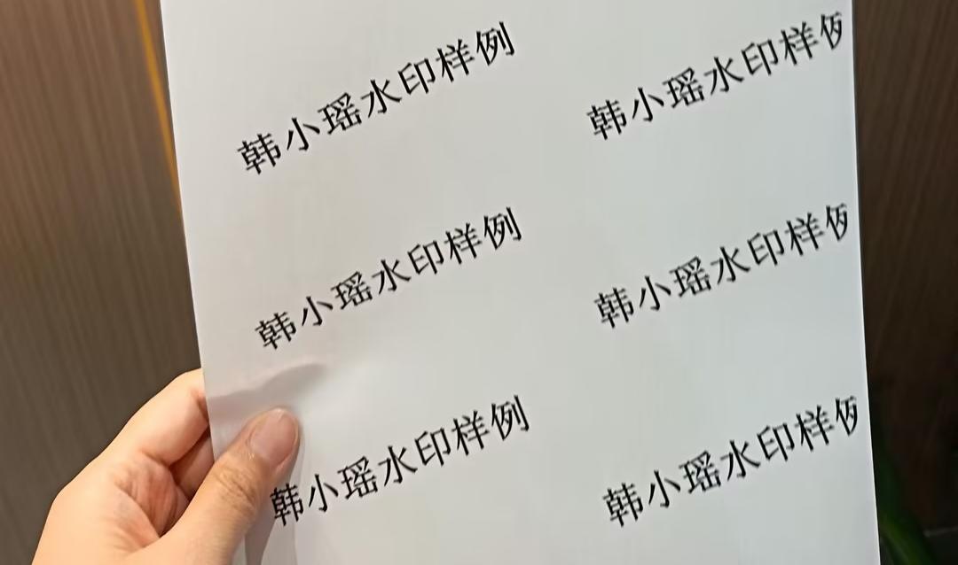 外发图纸管控失效怎么办？建筑行业文件加密 5 个常见问题与解决方案(图3)