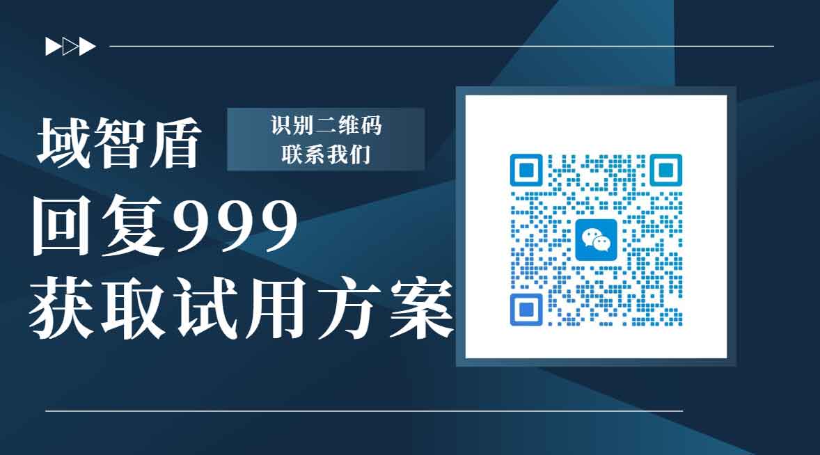 源代码怎么加密？1个源代码加密的方法分享，26年代码安全不用担心！(图4)