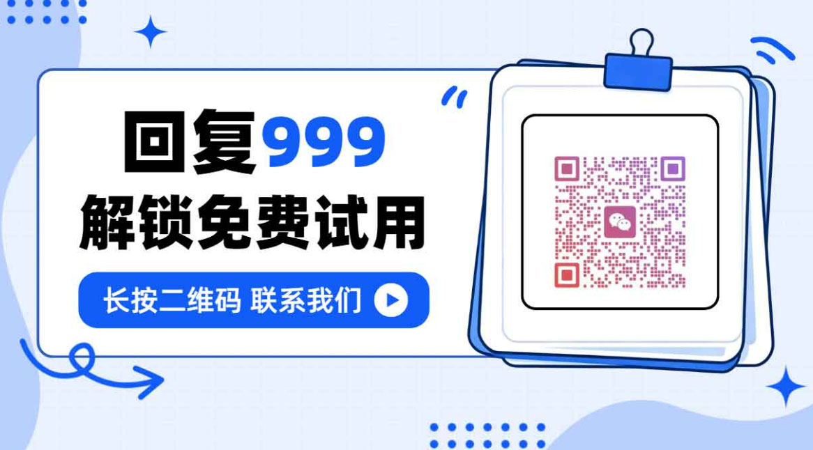 2026年政府信息中心上网行为管理:前提不定下来,开关装再多也白搭(图4) 2026年政府信息中心上网行为管理:前提不定下来,开关装再多也白搭(图4)