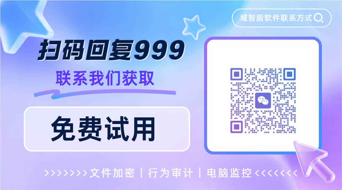 文件删除记录在哪看？1 个方法教你查看，彻底恢复防删除！(图4)